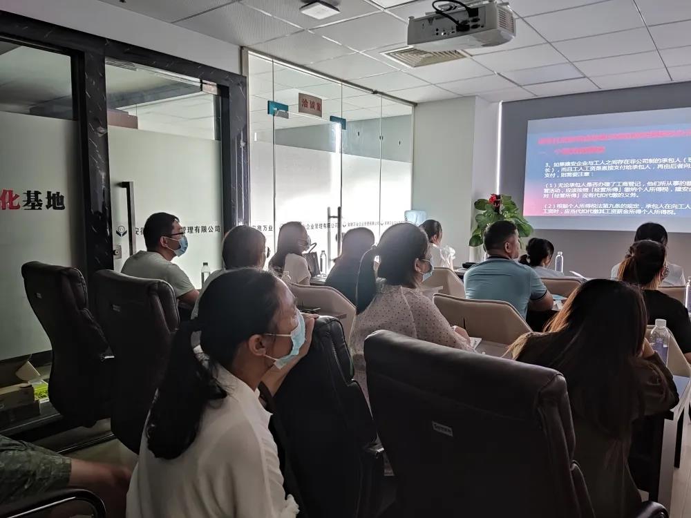 金稅四期征管環(huán)境下，如何應對稅收風險